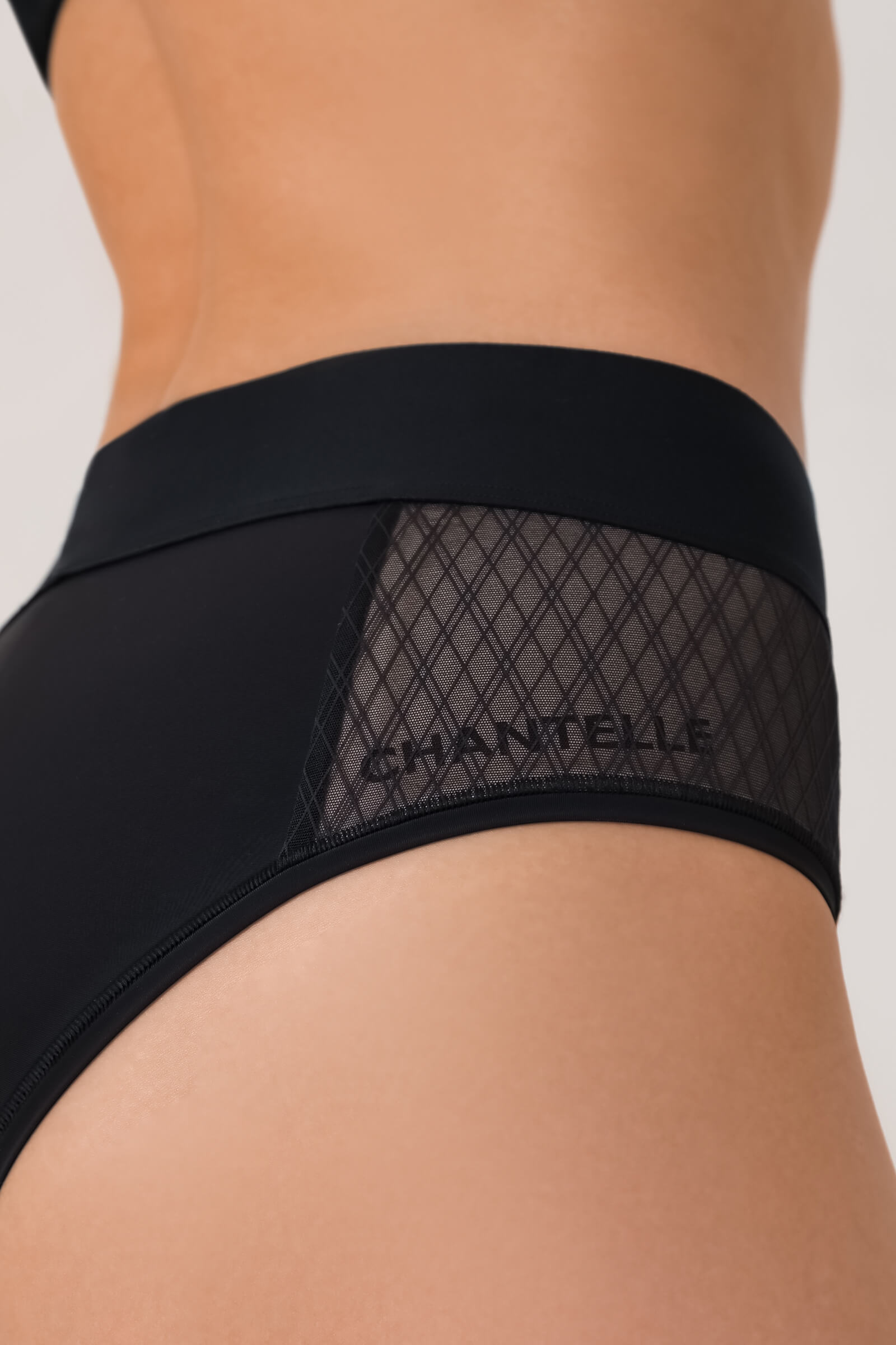 Бесшовные трусы хипстеры Бренд Chantelle Изображение 6
