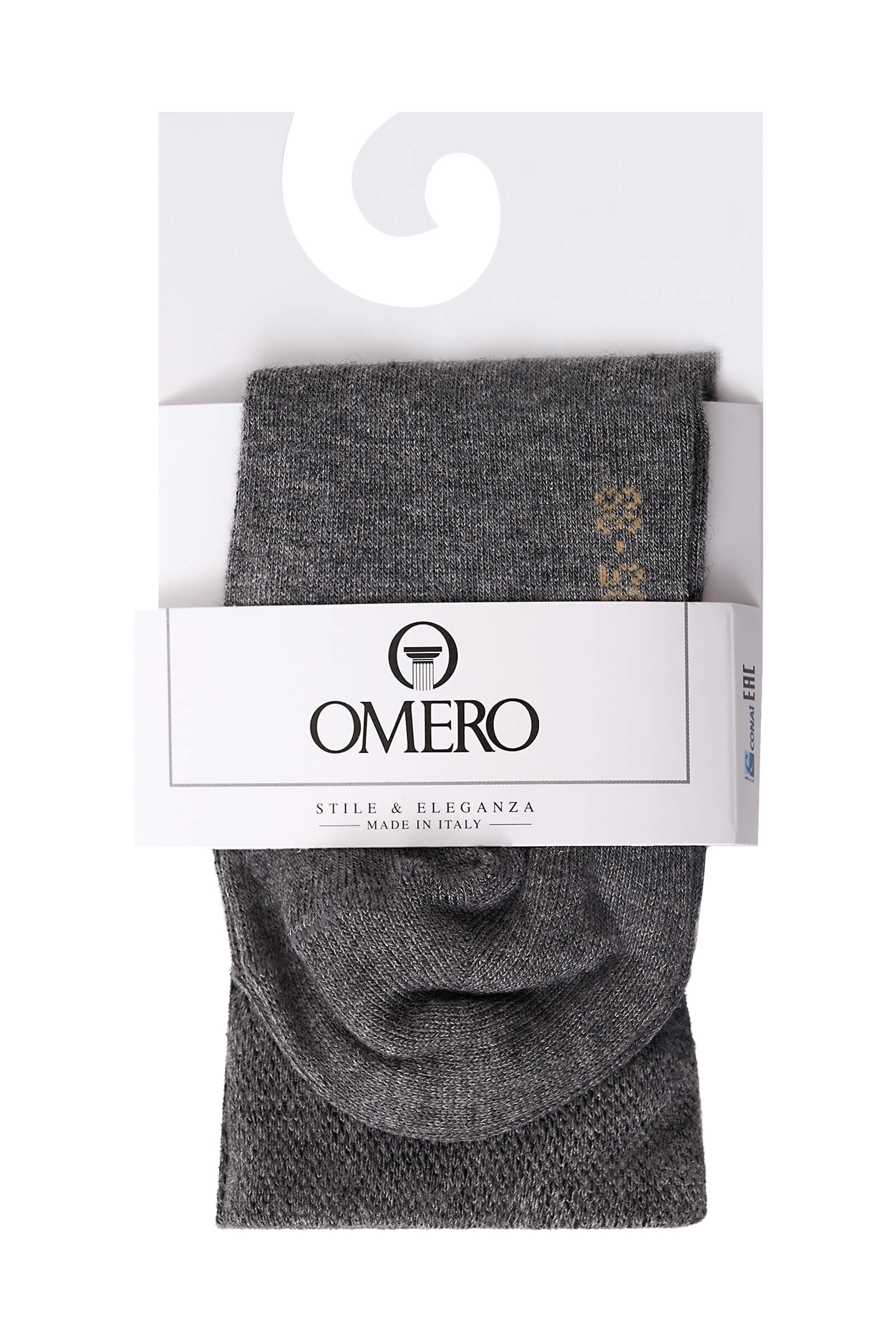 Кашемировые носки Бренд Omero Изображение 6